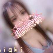 ヒメ日記 2025/02/01 05:36 投稿 ちあき ギャルズネットワーク神戸