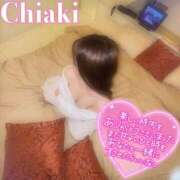 ヒメ日記 2025/02/06 06:56 投稿 ちあき ギャルズネットワーク神戸