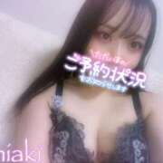 ヒメ日記 2025/02/25 19:06 投稿 ちあき ギャルズネットワーク神戸