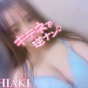 ヒメ日記 2025/03/17 19:06 投稿 ちあき ギャルズネットワーク神戸