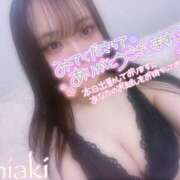 ヒメ日記 2025/04/17 19:16 投稿 ちあき ギャルズネットワーク神戸