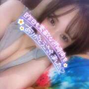 ヒメ日記 2025/04/26 16:26 投稿 ちあき ギャルズネットワーク神戸