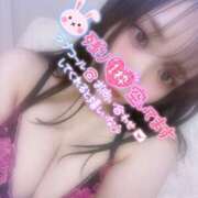 ヒメ日記 2025/05/03 02:57 投稿 ちあき ギャルズネットワーク神戸