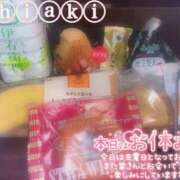 ヒメ日記 2025/05/16 01:36 投稿 ちあき ギャルズネットワーク神戸