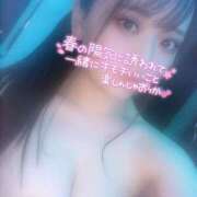 ヒメ日記 2025/05/19 13:16 投稿 ちあき ギャルズネットワーク神戸