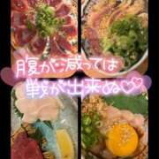 ヒメ日記 2025/05/29 22:36 投稿 ちあき ギャルズネットワーク神戸