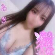 ヒメ日記 2025/05/31 00:46 投稿 ちあき ギャルズネットワーク神戸