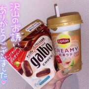 ヒメ日記 2025/06/03 05:16 投稿 ちあき ギャルズネットワーク神戸