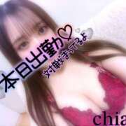 ヒメ日記 2025/06/28 19:46 投稿 ちあき ギャルズネットワーク神戸