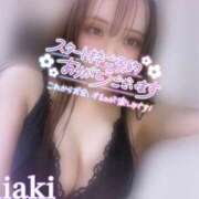 ヒメ日記 2025/08/13 18:26 投稿 ちあき ギャルズネットワーク神戸