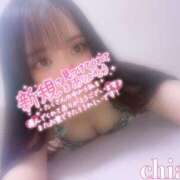 ヒメ日記 2025/08/18 04:56 投稿 ちあき ギャルズネットワーク神戸