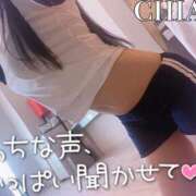 ヒメ日記 2025/09/08 22:16 投稿 ちあき ギャルズネットワーク神戸