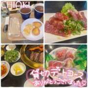 ヒメ日記 2025/09/14 17:06 投稿 ちあき ギャルズネットワーク神戸