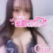 ヒメ日記 2025/10/05 19:16 投稿 ちあき ギャルズネットワーク神戸