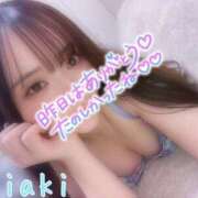 ヒメ日記 2025/11/02 14:26 投稿 ちあき ギャルズネットワーク神戸