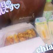 ヒメ日記 2025/11/06 17:56 投稿 ちあき ギャルズネットワーク神戸