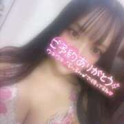 ヒメ日記 2025/11/15 18:46 投稿 ちあき ギャルズネットワーク神戸