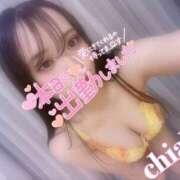 ヒメ日記 2025/11/16 18:46 投稿 ちあき ギャルズネットワーク神戸