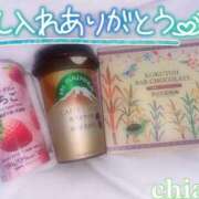 ヒメ日記 2025/11/17 18:36 投稿 ちあき ギャルズネットワーク神戸
