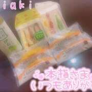 ヒメ日記 2025/12/10 18:32 投稿 ちあき ギャルズネットワーク神戸