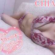 ヒメ日記 2026/01/04 06:26 投稿 ちあき ギャルズネットワーク神戸