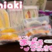 ヒメ日記 2026/01/08 05:36 投稿 ちあき ギャルズネットワーク神戸