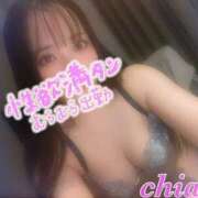 ヒメ日記 2026/01/12 18:46 投稿 ちあき ギャルズネットワーク神戸