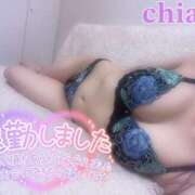 ヒメ日記 2026/01/19 04:06 投稿 ちあき ギャルズネットワーク神戸