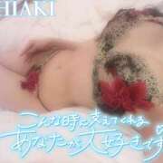 ヒメ日記 2026/02/04 01:06 投稿 ちあき ギャルズネットワーク神戸