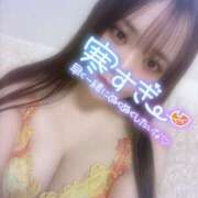 ヒメ日記 2026/02/09 20:46 投稿 ちあき ギャルズネットワーク神戸