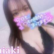 ヒメ日記 2026/02/10 18:46 投稿 ちあき ギャルズネットワーク神戸