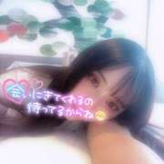 ヒメ日記 2026/02/16 13:26 投稿 ちあき ギャルズネットワーク神戸