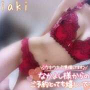 ヒメ日記 2026/02/17 21:37 投稿 ちあき ギャルズネットワーク神戸