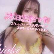 ヒメ日記 2026/03/24 20:56 投稿 ちあき ギャルズネットワーク神戸