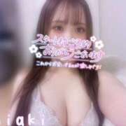 ヒメ日記 2026/03/25 19:06 投稿 ちあき ギャルズネットワーク神戸