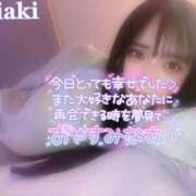 ヒメ日記 2026/03/30 04:26 投稿 ちあき ギャルズネットワーク神戸