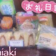 ヒメ日記 2026/04/15 19:07 投稿 ちあき ギャルズネットワーク神戸