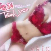 ヒメ日記 2026/04/15 23:26 投稿 ちあき ギャルズネットワーク神戸