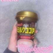 ヒメ日記 2026/04/17 12:48 投稿 ちあき ギャルズネットワーク神戸