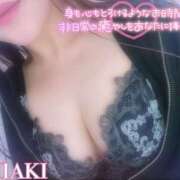 ヒメ日記 2026/04/19 01:06 投稿 ちあき ギャルズネットワーク神戸