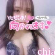 ヒメ日記 2026/04/19 01:46 投稿 ちあき ギャルズネットワーク神戸