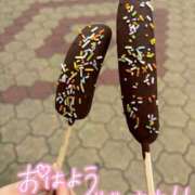 ヒメ日記 2026/04/23 13:46 投稿 ちあき ギャルズネットワーク神戸