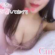 ヒメ日記 2025/01/28 23:06 投稿 ちあき クラブバレンタイン神戸西店