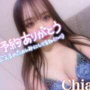 ヒメ日記 2025/02/01 22:46 投稿 ちあき クラブバレンタイン神戸西店