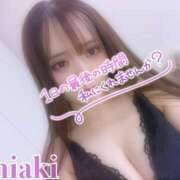 ヒメ日記 2025/02/17 00:46 投稿 ちあき クラブバレンタイン神戸西店