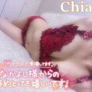 ヒメ日記 2025/02/17 22:56 投稿 ちあき クラブバレンタイン神戸西店