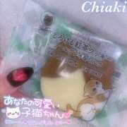 ヒメ日記 2025/02/24 01:04 投稿 ちあき クラブバレンタイン神戸西店