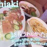 ヒメ日記 2025/02/26 18:56 投稿 ちあき クラブバレンタイン神戸西店