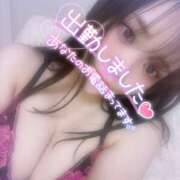 ヒメ日記 2025/03/09 18:46 投稿 ちあき クラブバレンタイン神戸西店