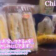 ヒメ日記 2025/03/13 05:46 投稿 ちあき クラブバレンタイン神戸西店